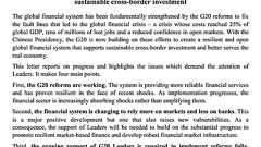 あの日G20参加者に書いた手紙が何遍も関西弁に意訳されていることをFSBマーク・カーニー議長はまだ知らない(6ヶ月ぶり6回目) : 市況かぶ全力2階建