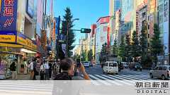 お土産求め秋葉原に五輪関係者続々「バブルなんて幻想」:朝日新聞