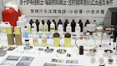 ウラン売買容疑で男子高校生を書類送検 「化学的に興味があった」 警視庁 - 産経ニュース