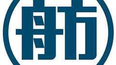 生活保護法改正法案の成立に反対する緊急声明 | 認定NPO法人 自立生活サポートセンター・もやい