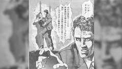 国民的アニソンによって『エジソンは偉い人』のイメージあるが、ヤバい一面も知られるべき「電気椅子でネガキャン」