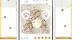 JugemKey Web ad Fortune 無料API 紹介