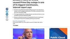 Amazonプライムデーのサーバ障害、AmazonがOracleからAurora DBに乗り換えたのが原因ではない。Amazon CTOがCNBCの報道を否定