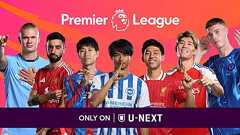 すでにアマプラを超え、ネトフリ射程圏内…月会費が飛びぬけて高い国産配信サービスU-NEXTが爆伸びのワケ 2カ月に1回は映画館鑑賞が無料に、オールジャンルの配信が好評