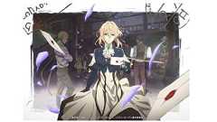 『アニメで知る中国』京アニ爆発火災―焼かれたのは“日本アニメの過去と未来”〜葛仰騫著