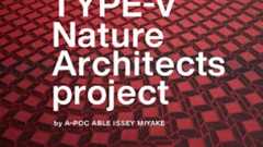 熱で自在に変形する布 ”Steam Stretch”の設計製造技術 を エイポック エイブル イッセイミヤケ と共同開発 - Nature Architects