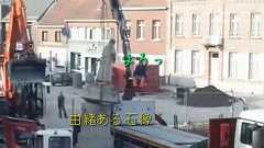100年の歴史ある石像をこんな風に動かしちゃいけないという例(動画) : らばQ