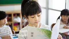 国語の文章読解が苦手なお子さまにオススメ——接続詞「では」に注目!——|ベネッセ教育情報サイト