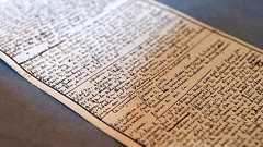 マルキ・ド・サド「ソドム百二十日」の原稿が一般公開へ