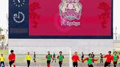 沖縄初J2規格サッカー場 総事業費35億円、1万座席にLED照明も | 沖縄タイムス+プラス