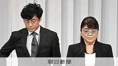 (藤田直哉のネット方面見聞録)「推し」活が陰謀論に傾くと、行き着く先は:朝日新聞