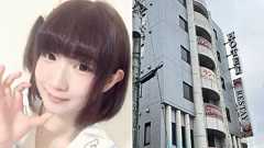 《府中ラブホ殺害》「父親は開業医。ピンクのふわっとしたスカートを履いていて…」“良家のお嬢さん”にあった30歳上職業不詳容疑者(54)との“接点” 個撮モデル活動も… | 文春オンライン