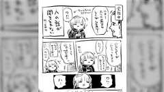 川尻こだま先生『会話中人の話が聞き取れないので感覚でリアクションしてる』漫画に多数の共感の声「聴覚情報処理障害?」