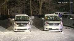 【動画】『車中泊』は想像以上に過酷だということがよく分かる実験をJAFが公開|ガジェット通信 GetNews