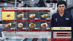 『ジャッジアイズ』に“築地銀だこ”の店舗が登場。おなじみのメニューをゲーム内でも注文できる - 電撃オンライン