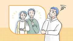離れて暮らす70代の両親の介護が、ある日いきなり現実に。困り事だらけの中、本当にやるべきこととは?|tayorini by LIFULL介護