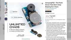 家の中でどこからともなく定期的に「ピッ!!」という音がして気が狂うかと思った頃に原因を見つけた「放置するとノイローゼになるぞ」