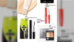 メイクデュエリストのみなさん、テクニックいらずでレベルアップできるコスメを教えて!→愛用のアイテム、デッキ構成が集まる