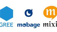 日本のソーシャルゲームが儲かっている本当の理由