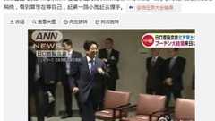 会談に遅れた安倍首相がプーチンのもとへ小走りで駆け寄る姿がかわいいと中国で話題に : 痛いニュース(ノ∀`)