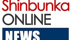 有隣堂、YouTubeライブ配信で4000冊を10分37秒で完売 - 新文化オンライン