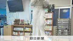 「反戦詩」詠んだ与謝野晶子像に突然の撤去要請 裁判応酬の事態に:朝日新聞