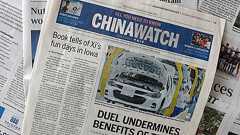 中国が世界でばらまく「広告」の正体