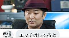 〈14歳〉〈エッチはしてるよ〉…ももいろクローバーZ、水樹奈々、プリキュアシリーズの44歳“音楽プロデューサー”がSNSで送っていた“児童買春”自白メッセージ《盗撮で逮捕》 | 文春オンライン