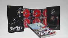 ウルトラマン楽曲を263曲収録。『Q』から『オーブ』まで楽しめる12枚組CDが12月28日発売 - 電撃オンライン