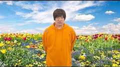 岡崎体育 『Natural Lips』Music Video - YouTube