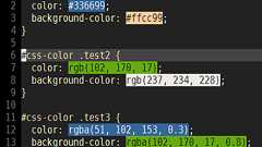 CSS color previewをrgb()に対応させた
