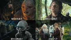 「ホビット 思いがけない冒険」の本編やメイキングやインタビューなど総まとめの13分間ムービー日本語字幕付き