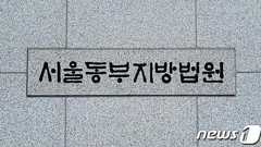 韓国27歳男性、「性病」診断を受けたあとも女性と性関係…傷害罪で懲役刑