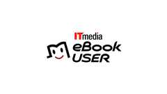 Googleのエンジニア、家庭用掃除機で作れる全自動書籍スキャナーを公開、特許もオープンソース化