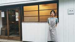 武蔵小杉の住宅街にブックカフェ 女性デザイナーが構想を形に