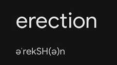 日本人は英語の「選挙」と「勃起」の聞き分けが出来ないが、実は英語話者も同じらしい→「前回の選挙いつだった?」「今朝」
