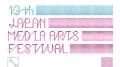 文化庁メディア芸術祭を満喫できるiPhoneアプリ「JMAF navi」