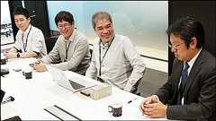 タブブラウザ「Sleipnir」の「フェンリル」の知られざるオフィス写真集&1人の個人から100人を超える企業に成長するまでの物語