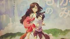 おおかみこどもの雨と雪 - matakimika@d.hatena