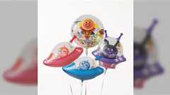 アンパンマンミュージアムの風船、1800円て高っ!と思ったが2歳児が尊すぎてコスパ最高だった話