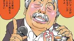 電子書籍で年間1000万円稼げちゃいました ―― 漫画家・鈴木みそさんインタビュー(後編)