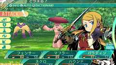 【先出し週刊ファミ通】『世界樹の迷宮V』DLCの内容が判明! 作曲家・古代祐三氏へのインタビューや、イラストレーター・モタ氏による特別寄稿、特別付録の“ぬりえ帳”も!(2016年7月14日発売号) - ファミ通.com