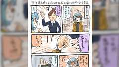 都会で買い物してたら知らない人にポケットWi-Fiを手渡された…ハンバーガーちゃんの絵日記が怖い「持って帰ったらどうなるの?」