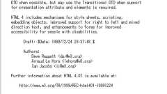 HTMLの表現力が辿ったここまでの道のりを知っておこう