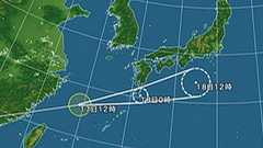 台風7号「ただいま」 熱帯低気圧に変わったはずが再び台風として復活 | ねとらぼ