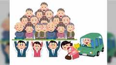 町内会の人が「敬老会の寄付をお願いします」「寄付しない人はいない」って回ってきたんだけど、払わなきゃいけないの…?→賛否両論の声