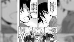 『ガンダムを1本も見た事なかった2人が、いきなり「逆襲のシャア」を見て解釈違いで揉める話』木根さんの1人でキネマ「アサイ」