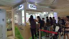 どれを買うべき?台湾の空港で買える4G LTE無制限プリペイドSIMまとめ。 - すまほん!!