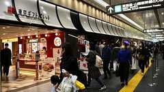 東京駅で反撃、JR東海「エッジ利かせた」販売戦略