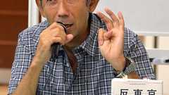 五輪に反対言いづらい空気 ネットで中傷、不気味な封書:朝日新聞デジタル